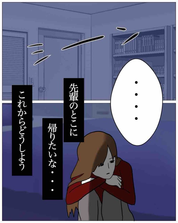 4492143C-2792-4408-B98D-8AAD39C3872F