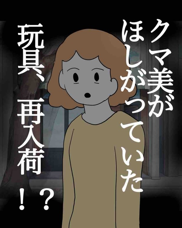 051CE4E7-02A8-42AC-BC1E-B04AB4E7AD36