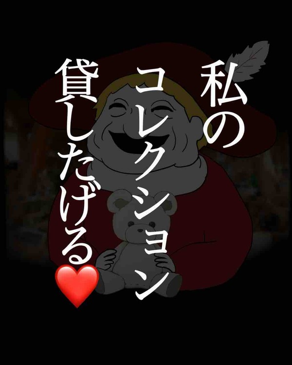 501FFF72-A21F-4977-8F13-09FDBFEA9533