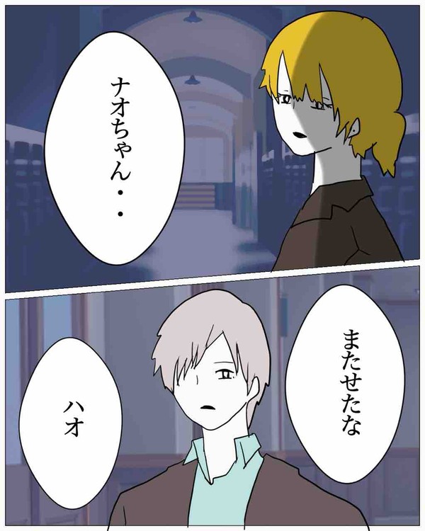 1F576AFE-A592-4094-9EF3-E43A1CCCB281