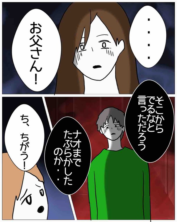 1ABAB871-C9C9-427B-9811-FD694D7AF41C