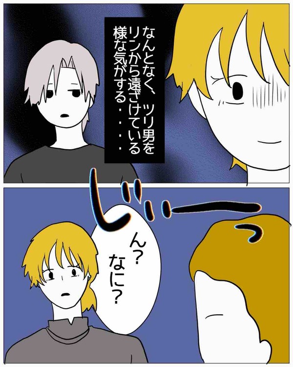 29F32A48-91D2-4FE7-AD01-EF694388F130