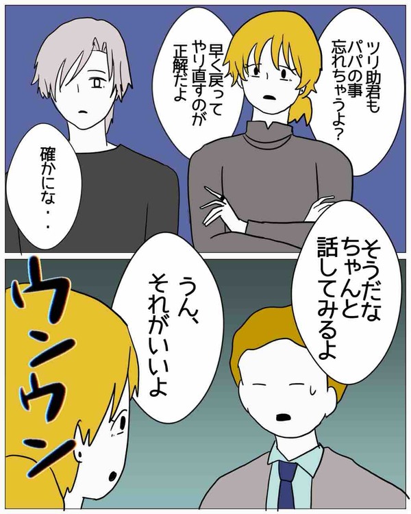 D83381B4-6C39-4B00-8157-C24E8B960C01