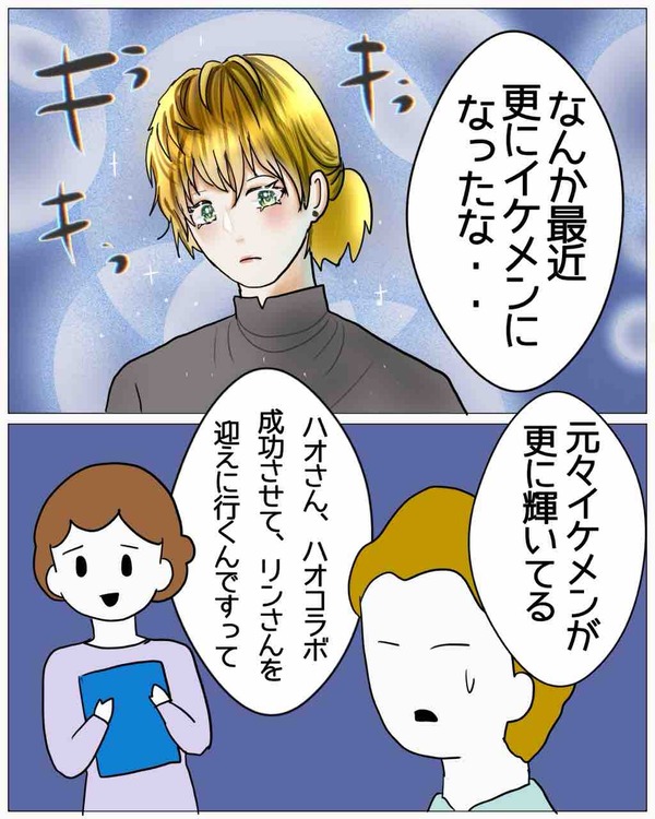 3AD3041B-9C9E-4F24-A090-C3986F29C5BA