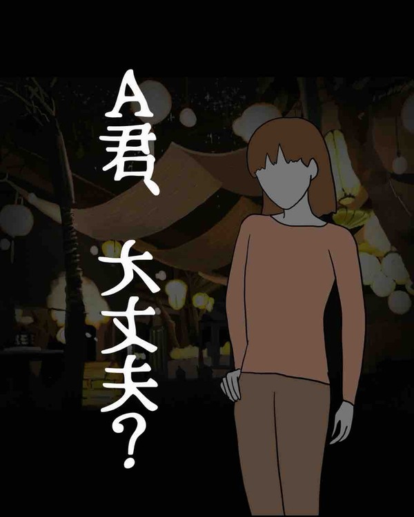 7B01EC00-1EC2-4CAA-969E-34C5C2A5CCCB