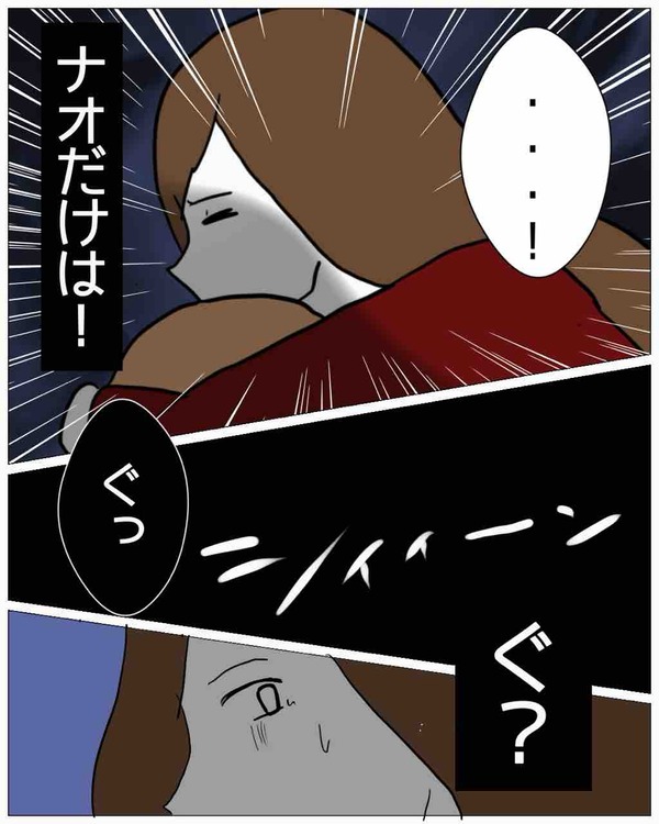 862841B7-1C3D-4C34-ADEA-A73EAE5D1C3A