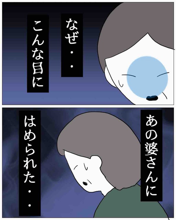 2F1A1A1E-8A60-4CAB-86EC-06986B52115B