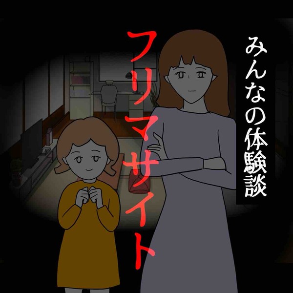 399CD573-EE63-4EB5-98D5-365B2EF4CA27