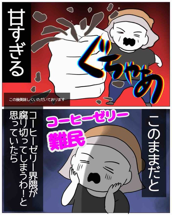 65F6DB52-F2DE-4BA5-9225-02C21BB35A80