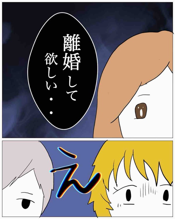 A1B23B72-D2CF-4DA3-B1C1-538B1DCAFE95