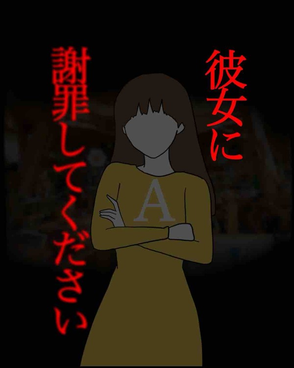 2FCDD7DA-4F42-45D9-B65D-8ACF74CB1B13