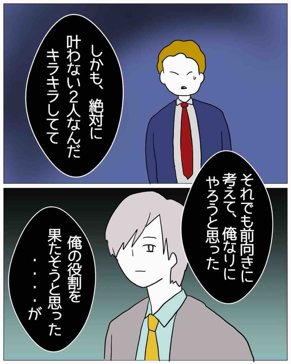 24BD208A-8A12-4641-B731-73F3838BCEF2