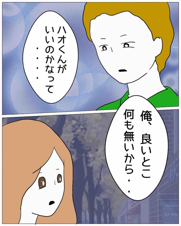 80F90371-2840-45BD-AACA-99EDF4986425