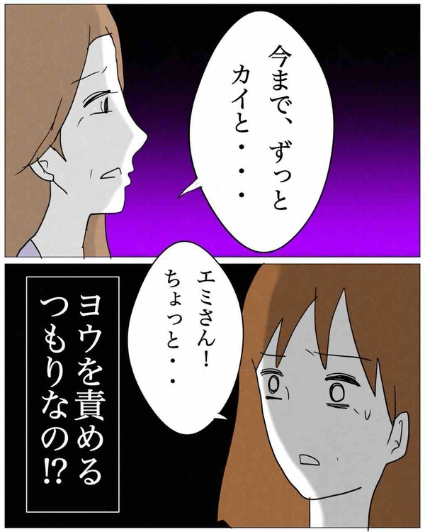IMG_4869