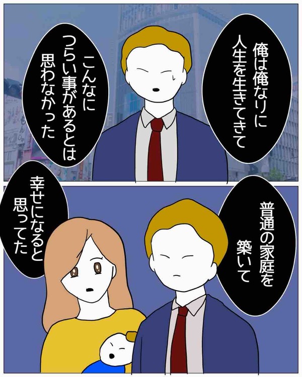 3E967B5D-B44B-4C28-A2E8-D8F141D90D53