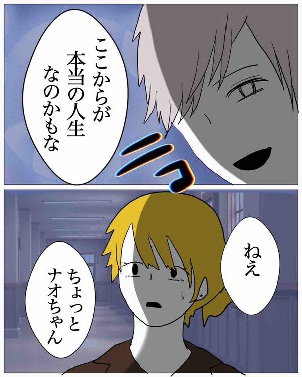 ABD8EA6B-A75C-4C70-B785-5D89B3C41871