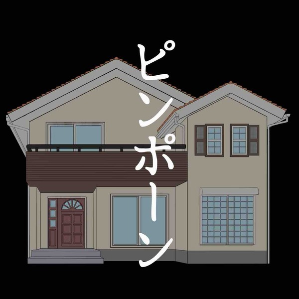 14C98378-A6F5-4CD7-A0EA-886BE5600E96