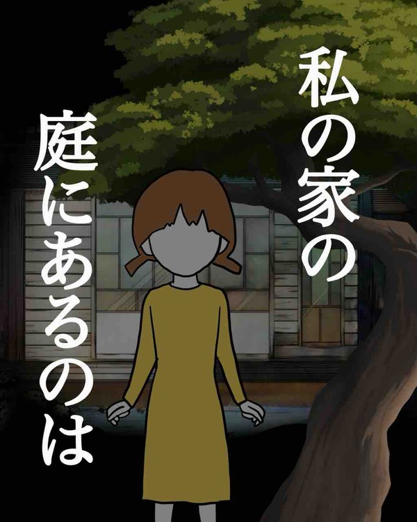 4357418F-C41F-4C22-BBD3-E0151357398A