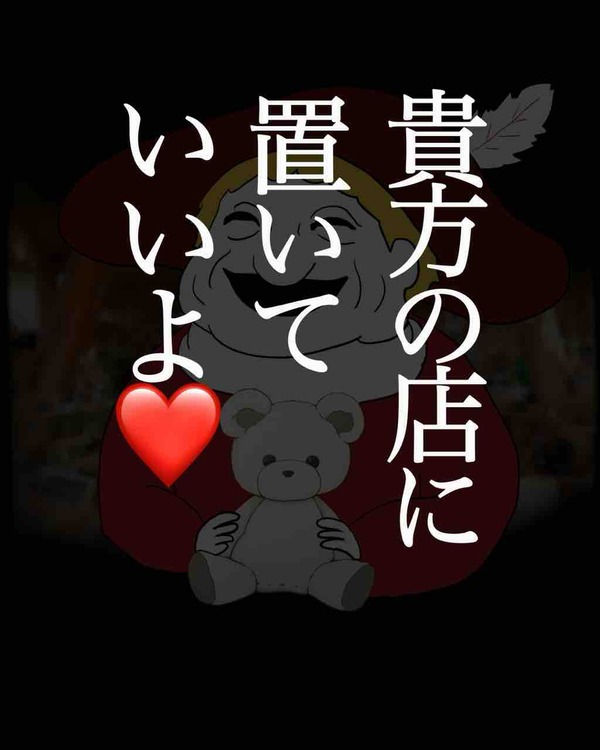 64C5B4EF-AB9E-44AA-8606-D5A9B04C1C8A