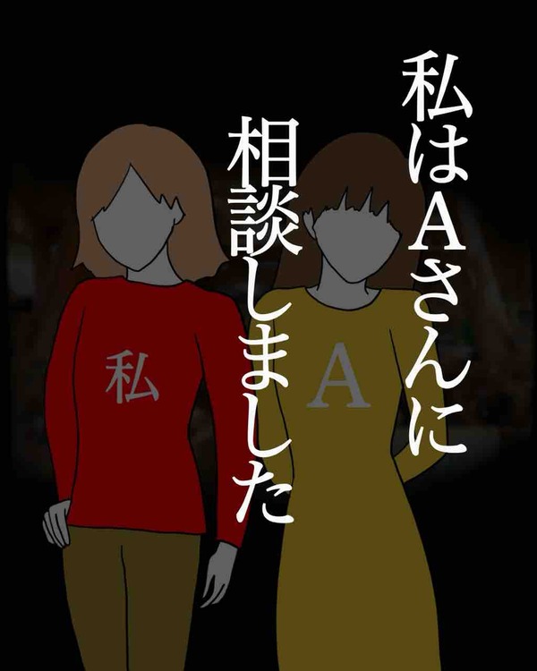 788148CC-1617-4D75-A80A-DB5E60E46017