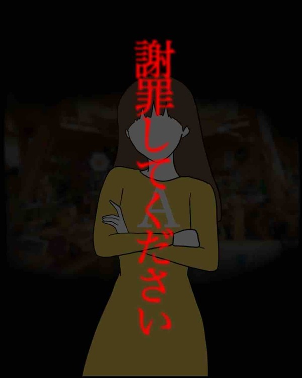 881F77E6-3C8B-4AEA-86F3-CBB4E923D793