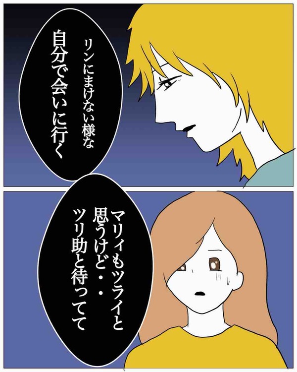 0C9F37D1-4188-49CD-9DC7-A5549F24B3AB