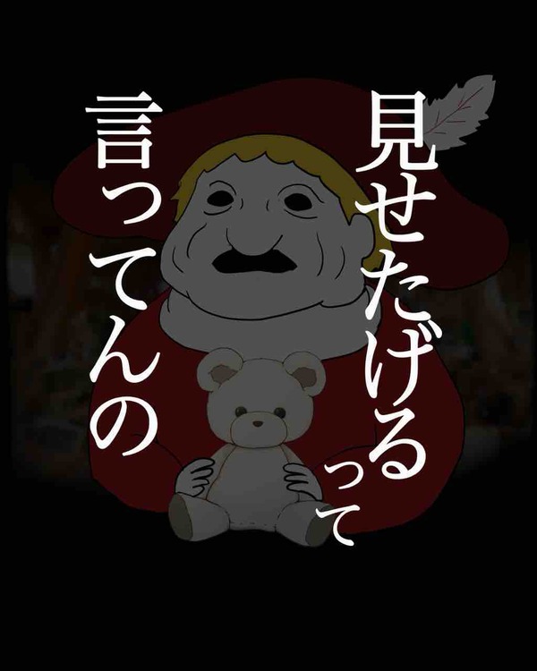 0EFBAEB9-985A-489B-A090-CEE17F344B02