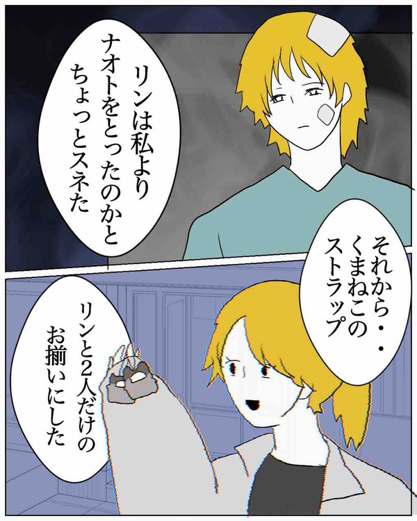 35B88AB4-6F30-46AB-B35F-0EFA54992E2E