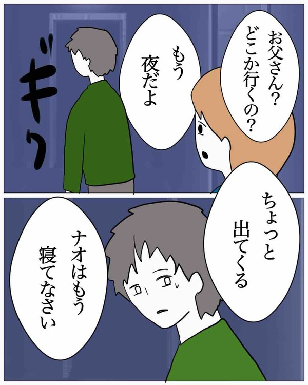 D780EA7B-3E74-4F13-9720-92479C4C6532