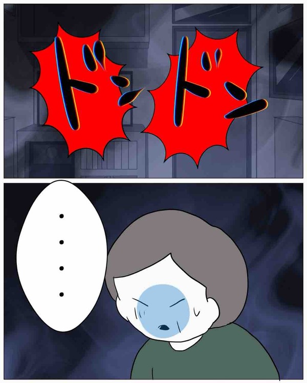 FD1AAD0D-D96B-4927-BF3B-90AADF3B28FC