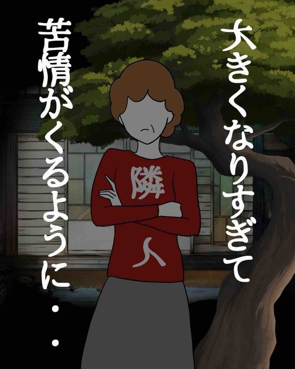 8AB8FB90-58E5-4CA2-B0BC-3ACB91D22844