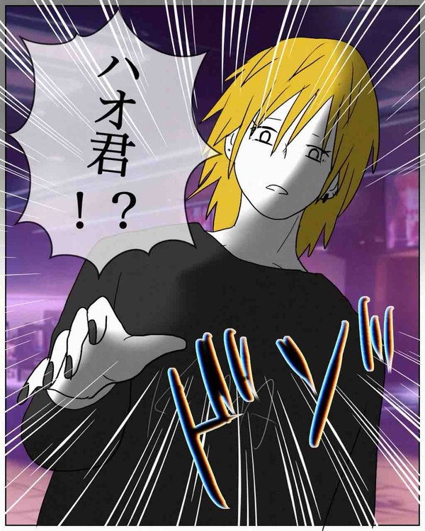 IMG_5840