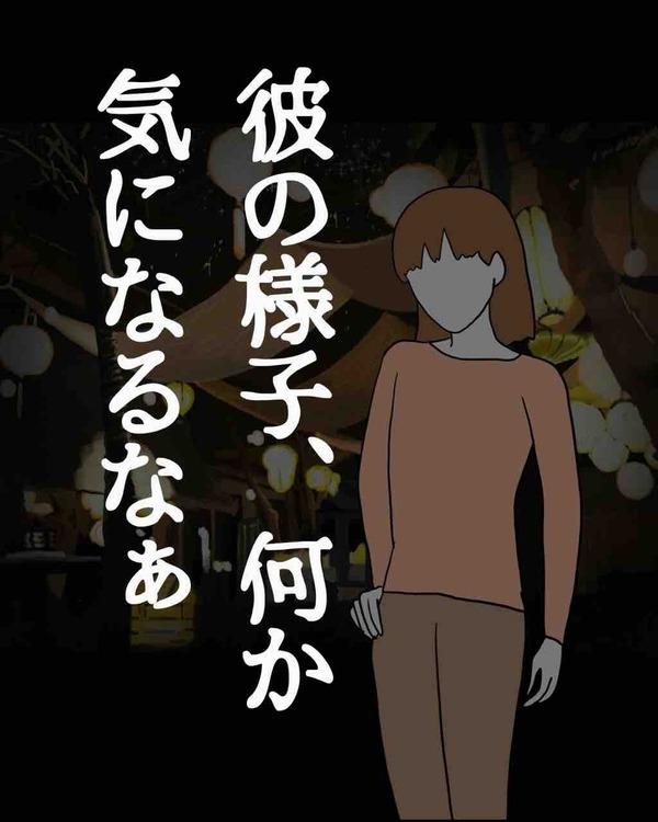 B4C31BEA-B19B-4142-9845-A6CA8B75451E