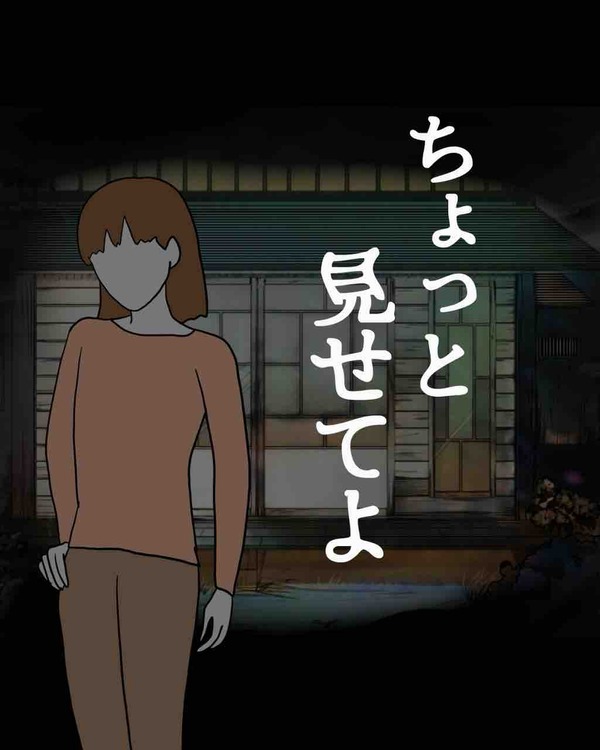 6FD5174C-68B2-4B5A-BF56-5FA890EC7386