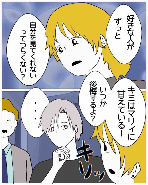 A7147E2A-6713-4E1C-84FD-376133979954