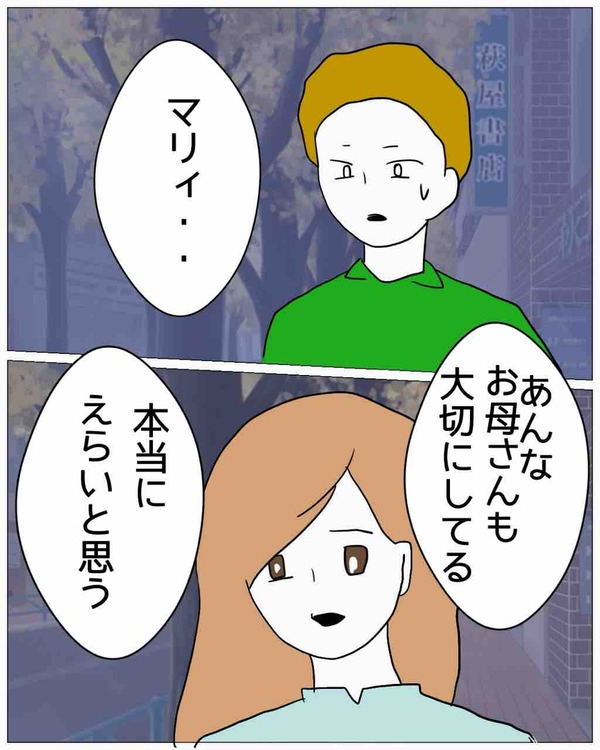 3493BD17-8A39-40D9-8F80-D718EE8F8563