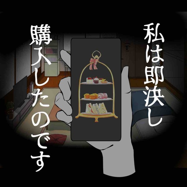 F6B84B9C-95AF-4816-B9E0-CE6EC6046BB4