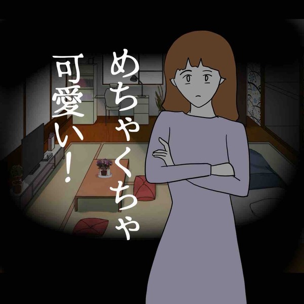 99D2244B-226F-49DC-AFAF-E92349105067