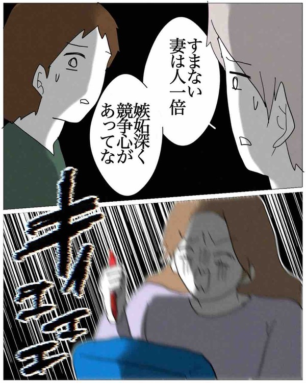 IMG_2018