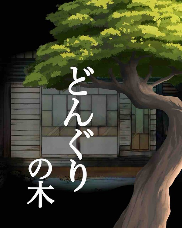 B93CC779-4EE8-445B-9F8B-9B7A98CF4419