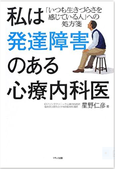 tenistamiのブログ                tenistami