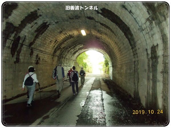 鶴巻温泉駅から秦野駅へ 矢倉沢往環 陣屋事件 Tenistamiのブログ