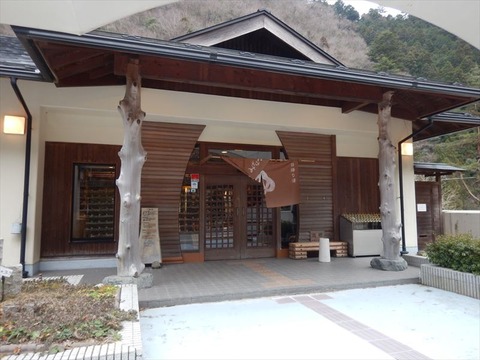 DSCN6115_R