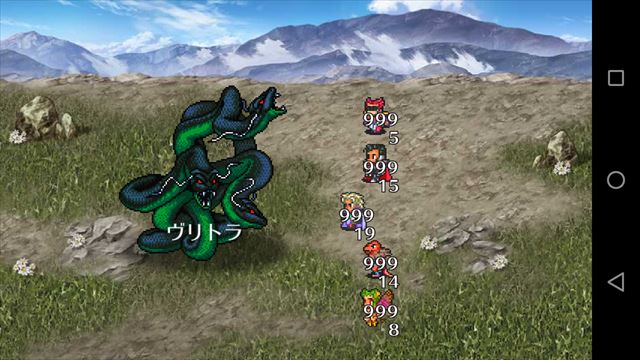 ロマサガ2最強道 前半 日常探求とこだわり ロマサガ2最強道 前半 日常探求とこだわり