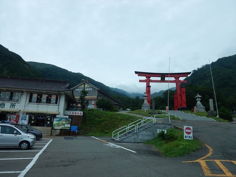 DSCN6819_R