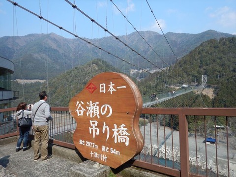 DSCN6121_R