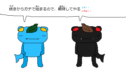 ヘボコラ 第49話 さよならヘボット 天下一美術館 ヘボコラ 第49話 さよならヘボット 天下一美術館