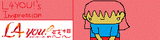 L4感想ロゴ6C
