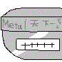 050 MMr.どっとS