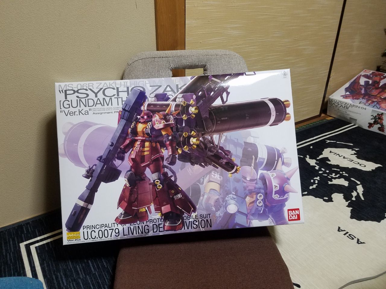 Mgサイコザクver Ka ガンプラ初心者ノリヲの制作日記 Mgサイコザクver Ka ガンプラ初心者ノリヲの制作日記